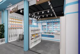 Design, manufacture and installation of stores: APEX Pharmacy Terminal 21, Rama 3, Bangkok.